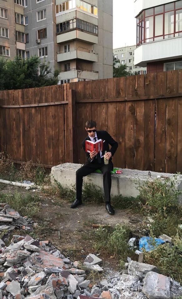 Алекс Зырянов