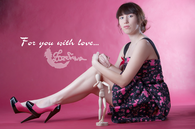 Фея Жозефина