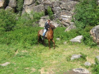 Анатолий Мальгин