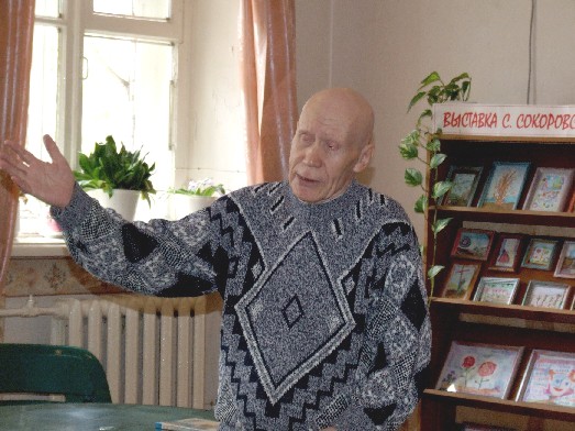 Владимир Григорьевич Мамонтов