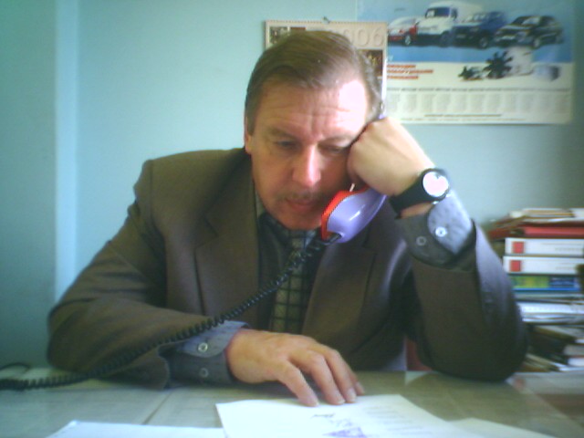 Ник.Чарус