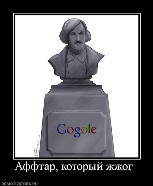 Марк Шварц