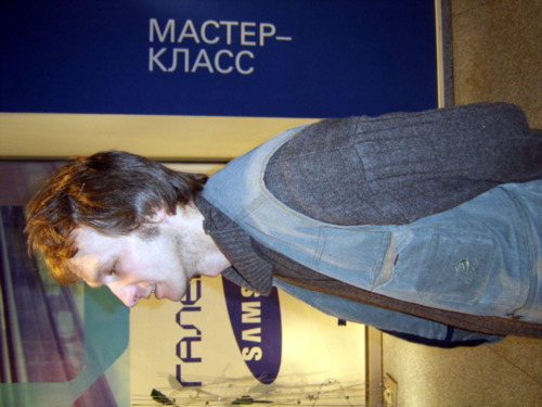 Дмитрий Мордов
