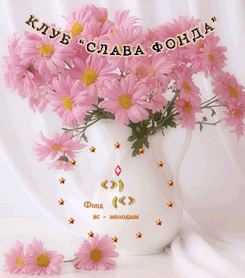 Максим Валов