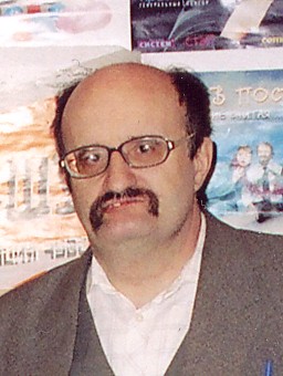 Сергей Месяц