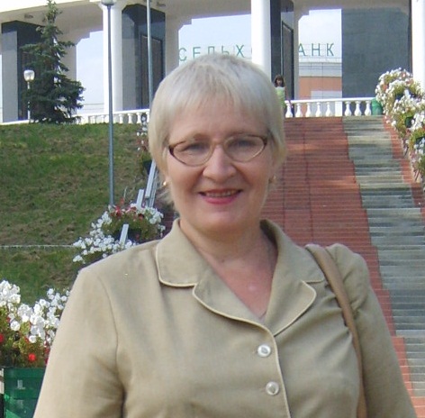 Людмила Цыганова