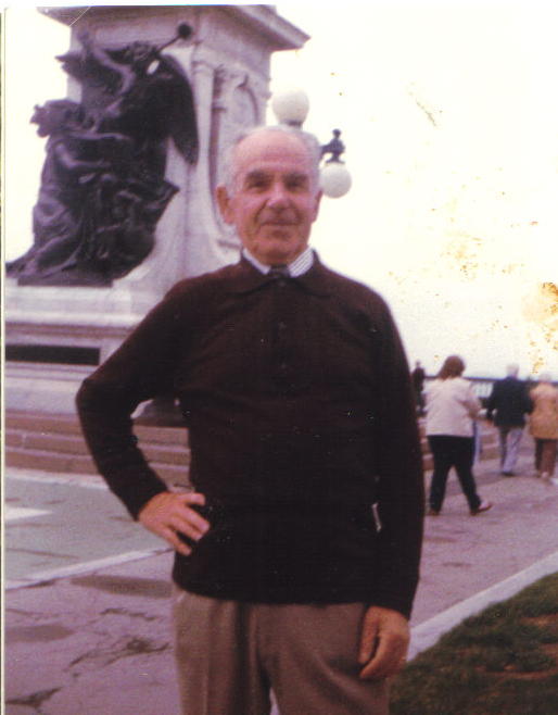 Мейер Коган