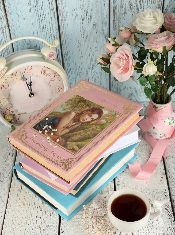 Дневники Акель