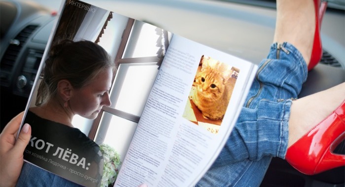 Людмила Барейша