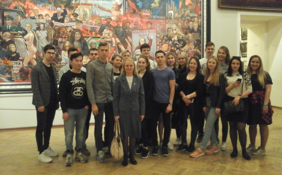 Белоконь Людмила