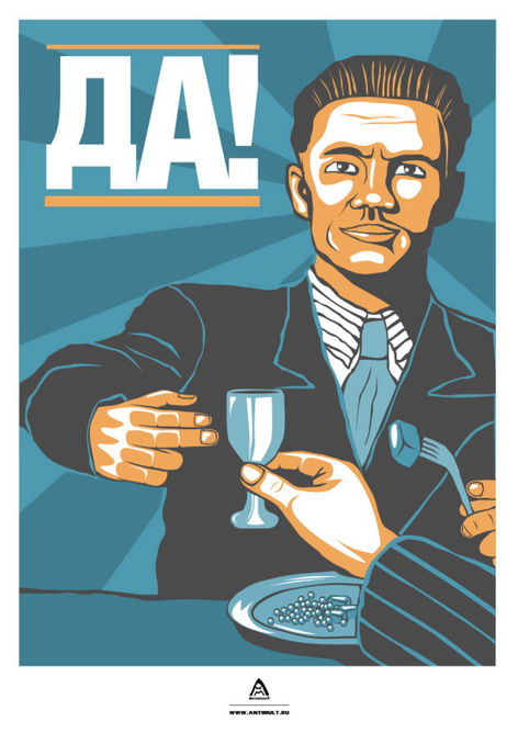 Андрей А.