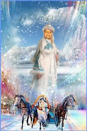 Инна Агюлан