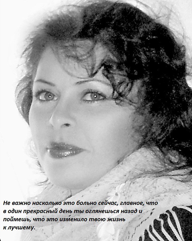 Галина Обухова Глуходед