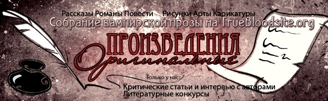 Алиса Коэн