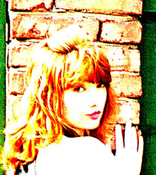 Юлия Валеева