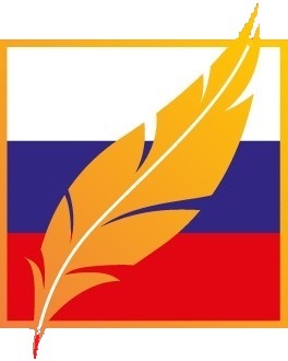 Монастырский