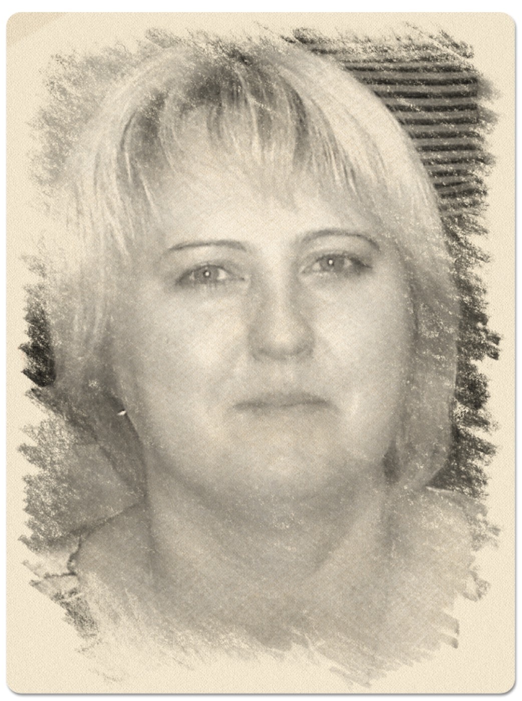 Мария Скиба