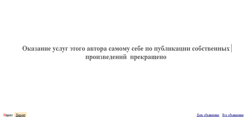 Сантимэтр
