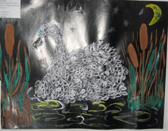 Сергей Магаленко