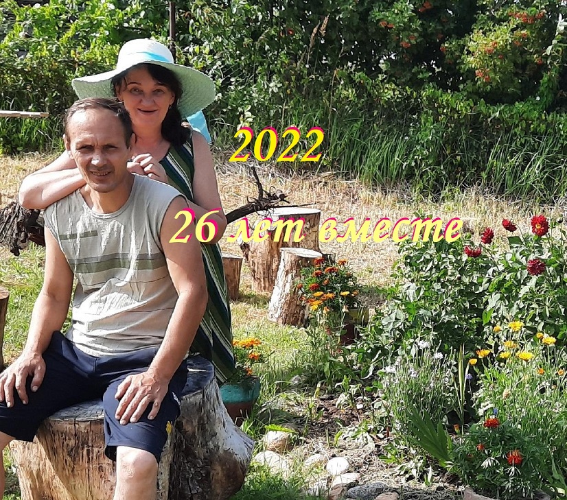 Надежда Мунцева