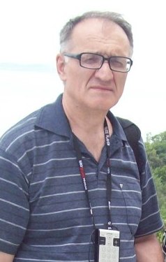 Накатимур