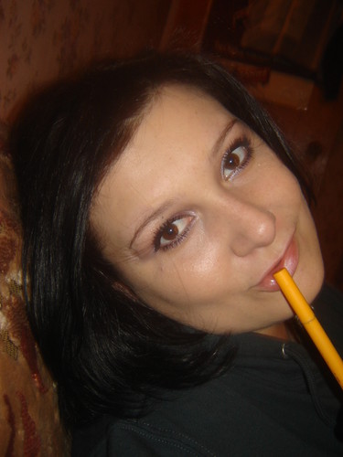 Калябяська