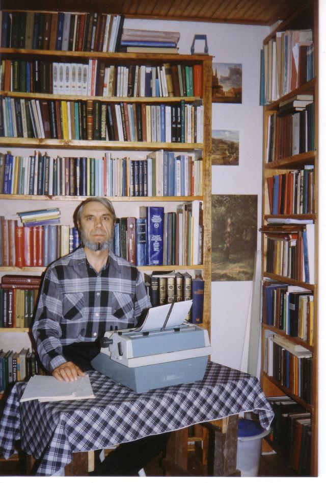 Андрей Незванов