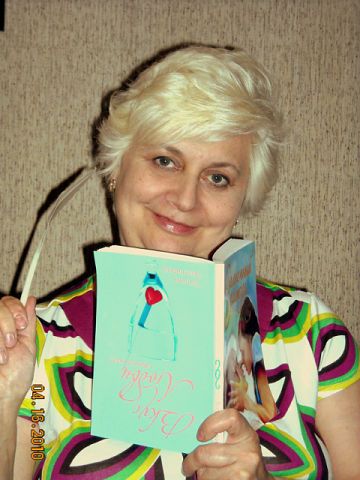 Татьяна Николаенко