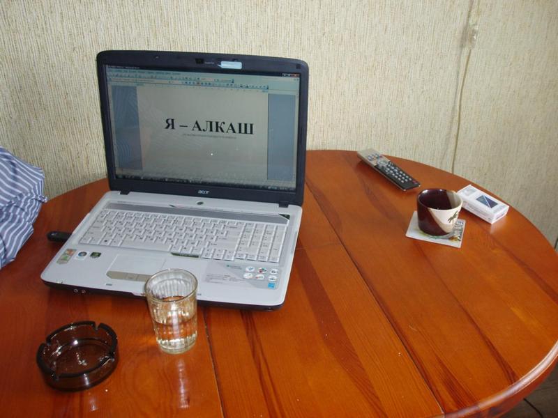 Андрей Никулин