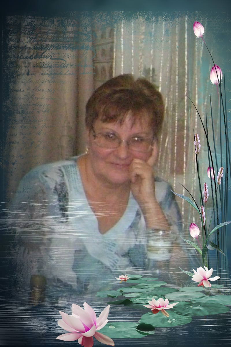 Нина Визгина