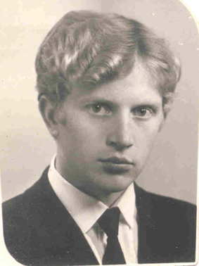 Николай Купин