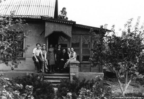 Раиса Александровна Носова