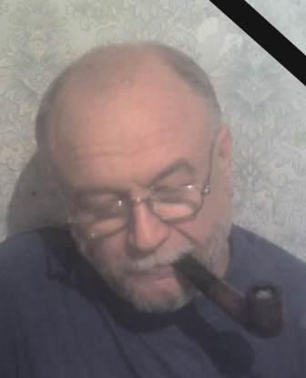 Николай Щербаков