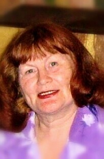 Наталья Руф