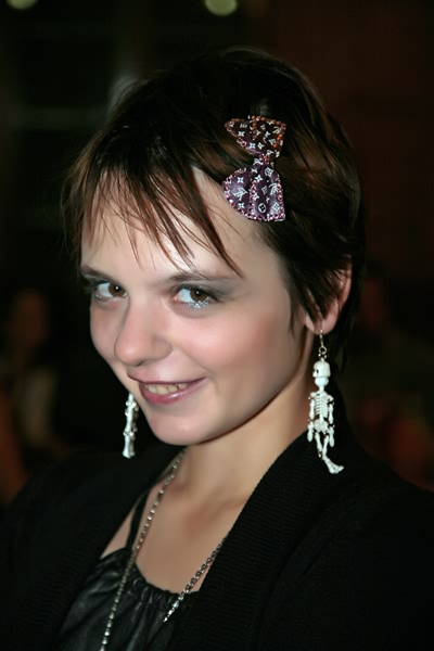 Чечевинна Краумербахз