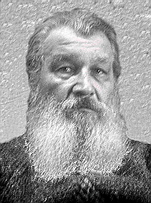 Евгений Обухов-Петрик