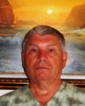Валерий Рубин