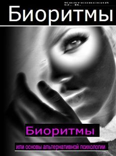 Олеандр Олеандров