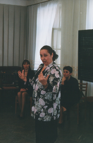 Ольга Косарева