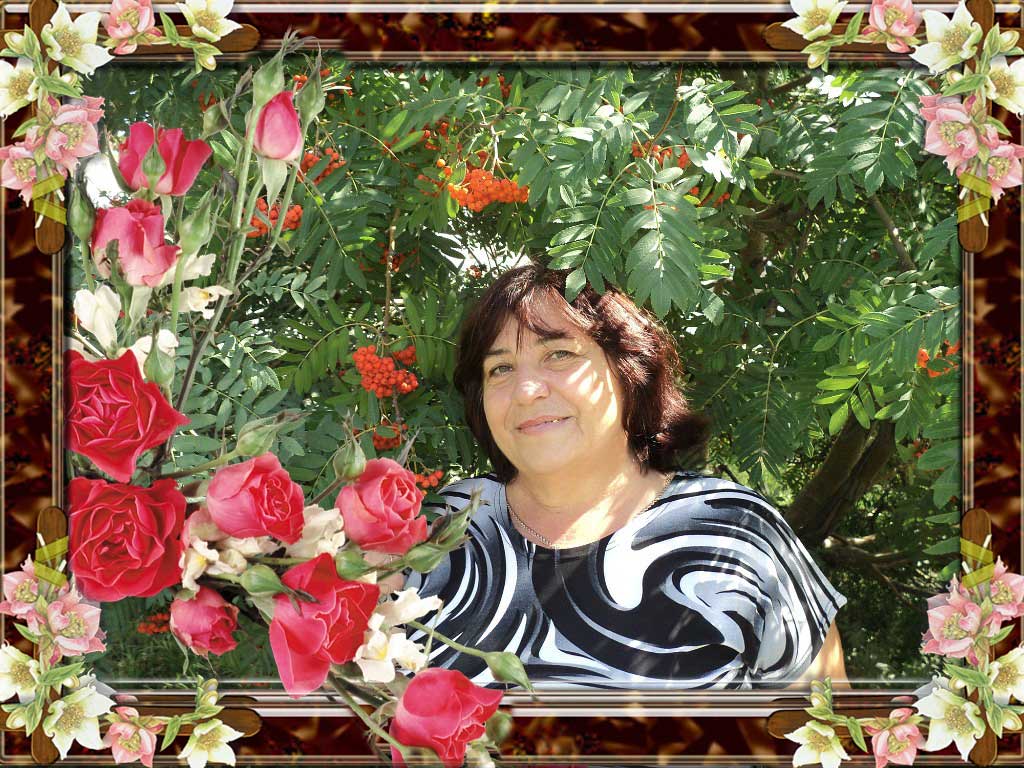 Ольга Водолей