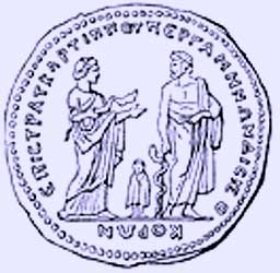 Врач Из Вифинии