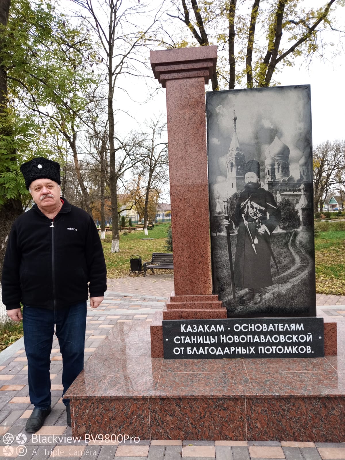 Николай Орлов-Черкашин