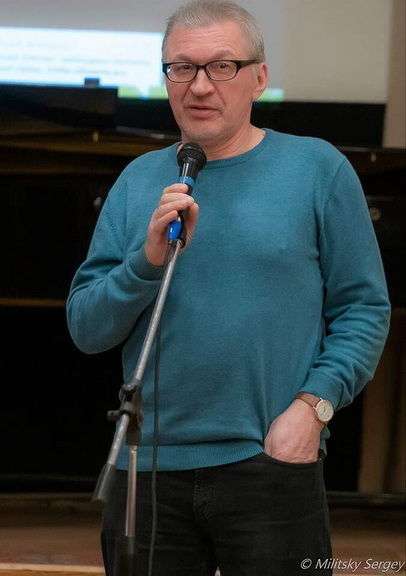 Александр Пахотин