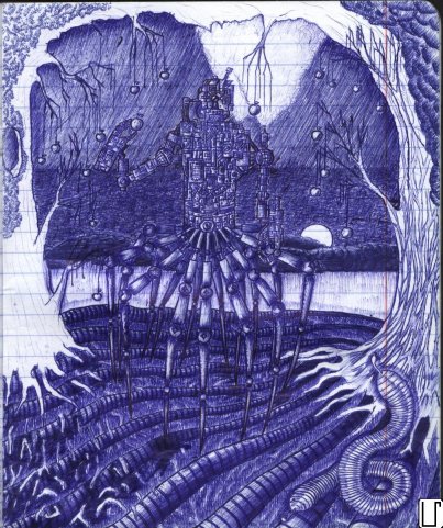 Илья Палач
