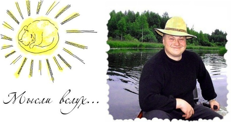Антон Путятин