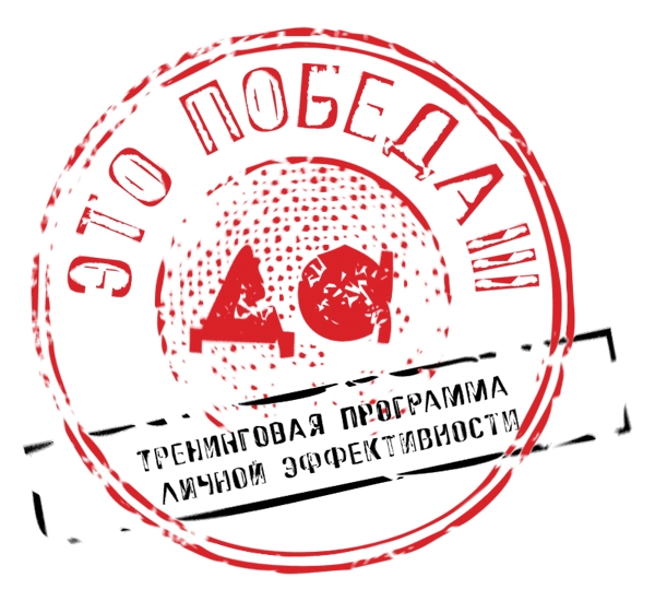 Юрий Тукин