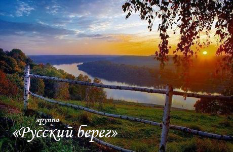 Сергей Фетисов