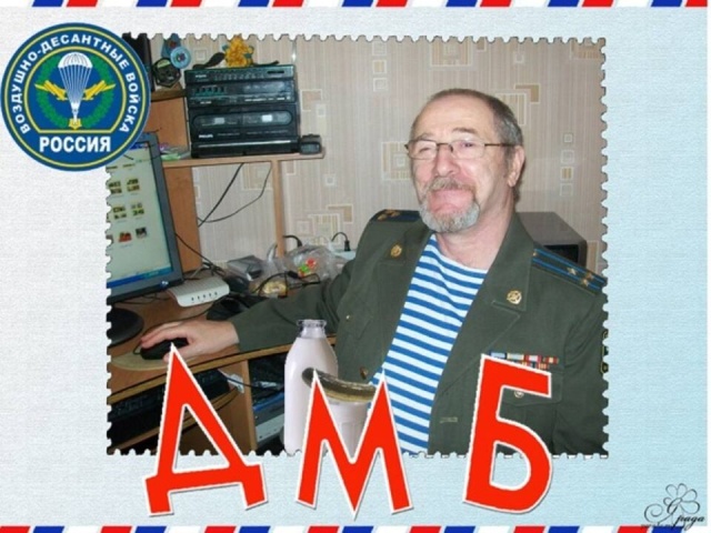 Пётр Мирецкий
