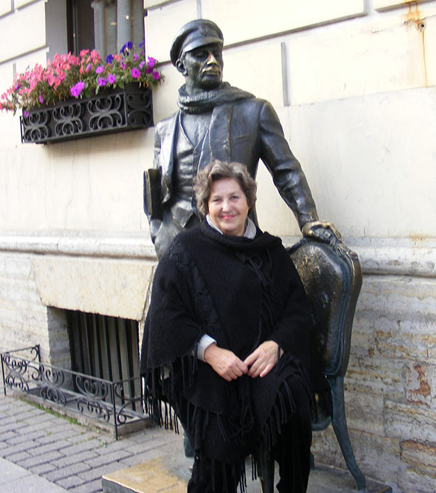 Татьяна Пилипенко