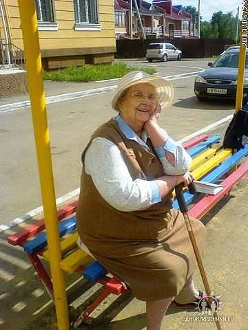 Лидия Писна